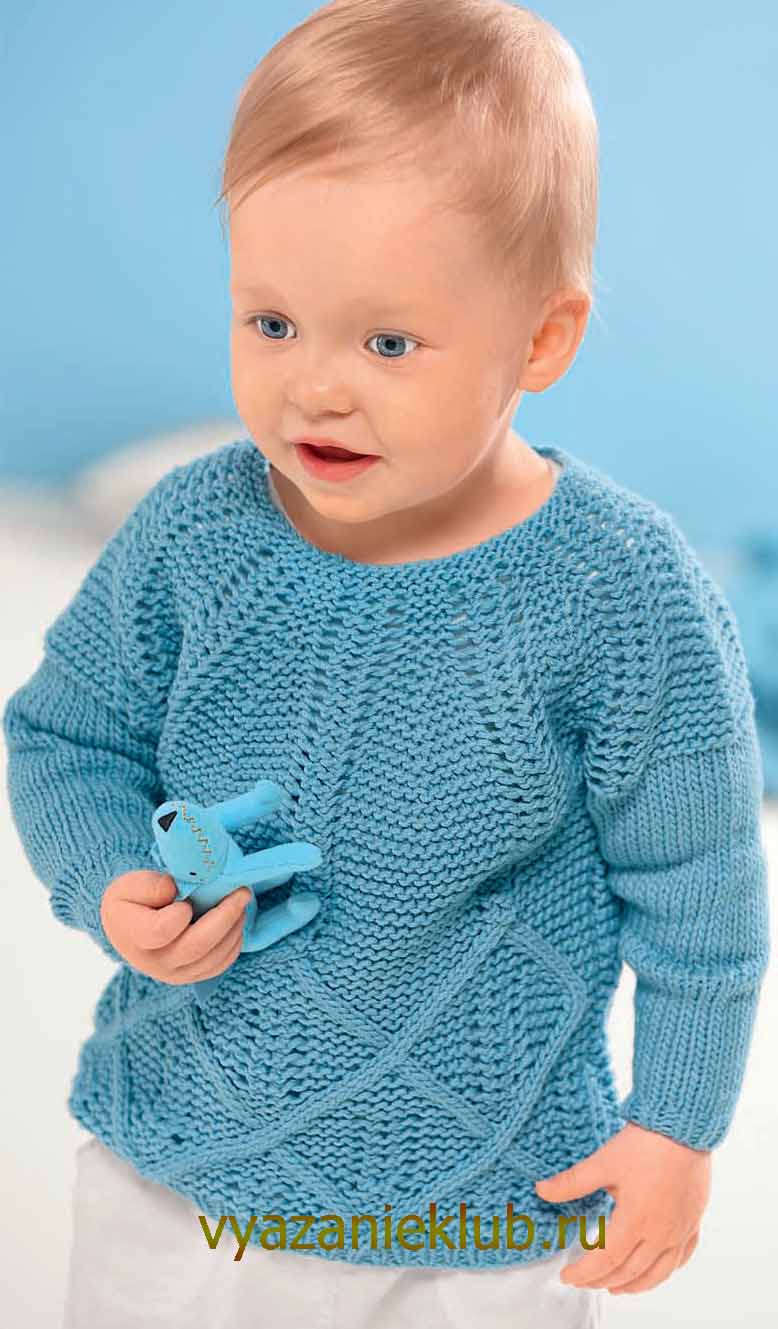 Вязание для детей. Вязаный пуловер на мальчика. Модель для вязания 36.