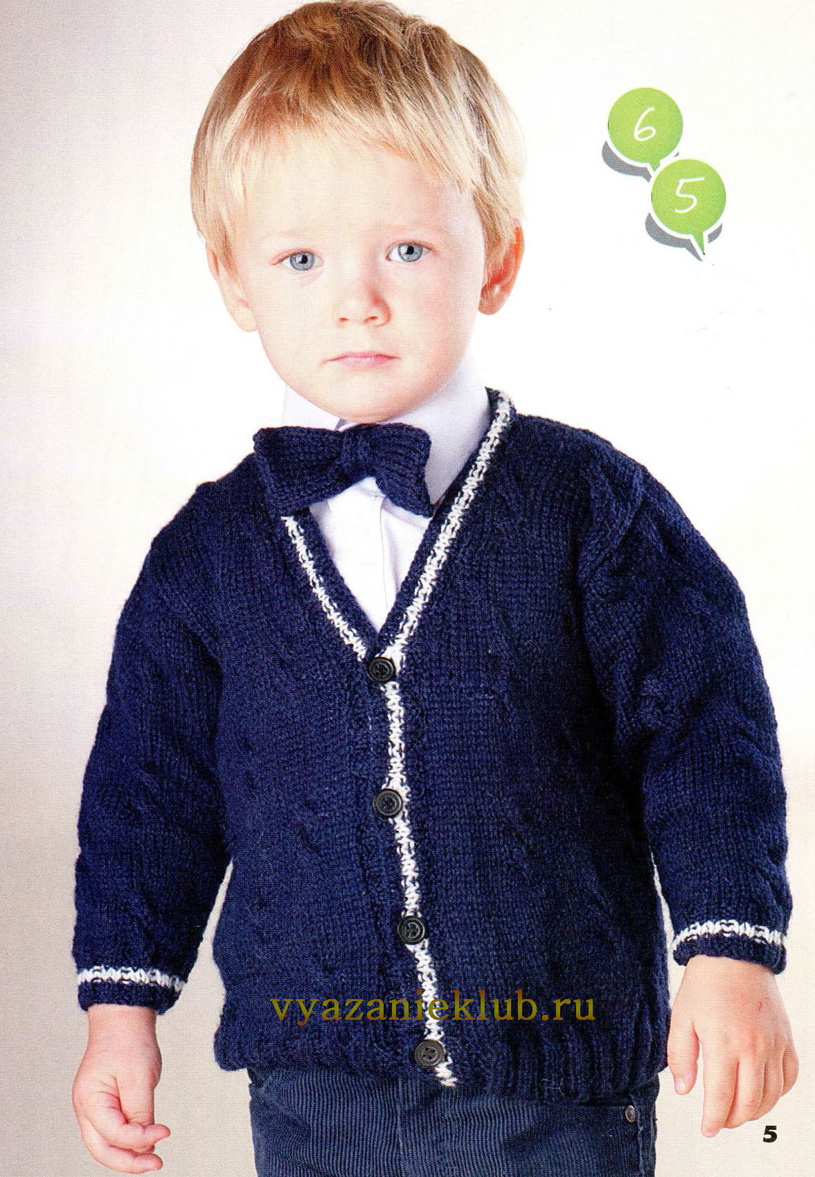 Вязание для детей — баштрен.рф - схемы с описанием для вязания спицами и крючком — Страница №19