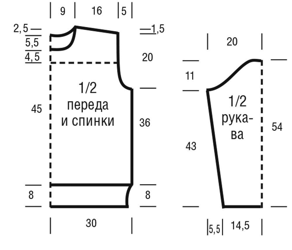 Вязание мужского джемпера спицами схемы 48 -50 размер
