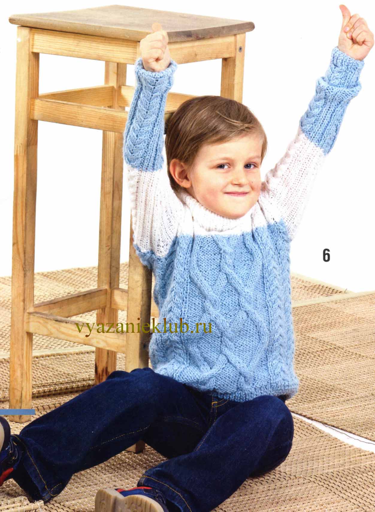 Пуловер с ромбами для мальчика, вязаный спицами