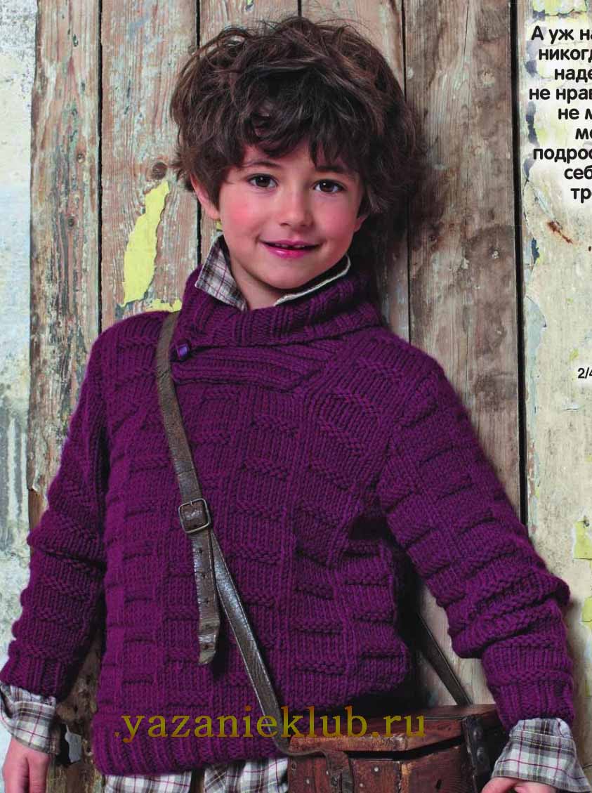 Вязание для мальчиков | Вязание спицами и крючком – Азбука вязания