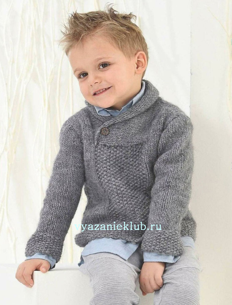 Пуловер с «косой» для мальчика