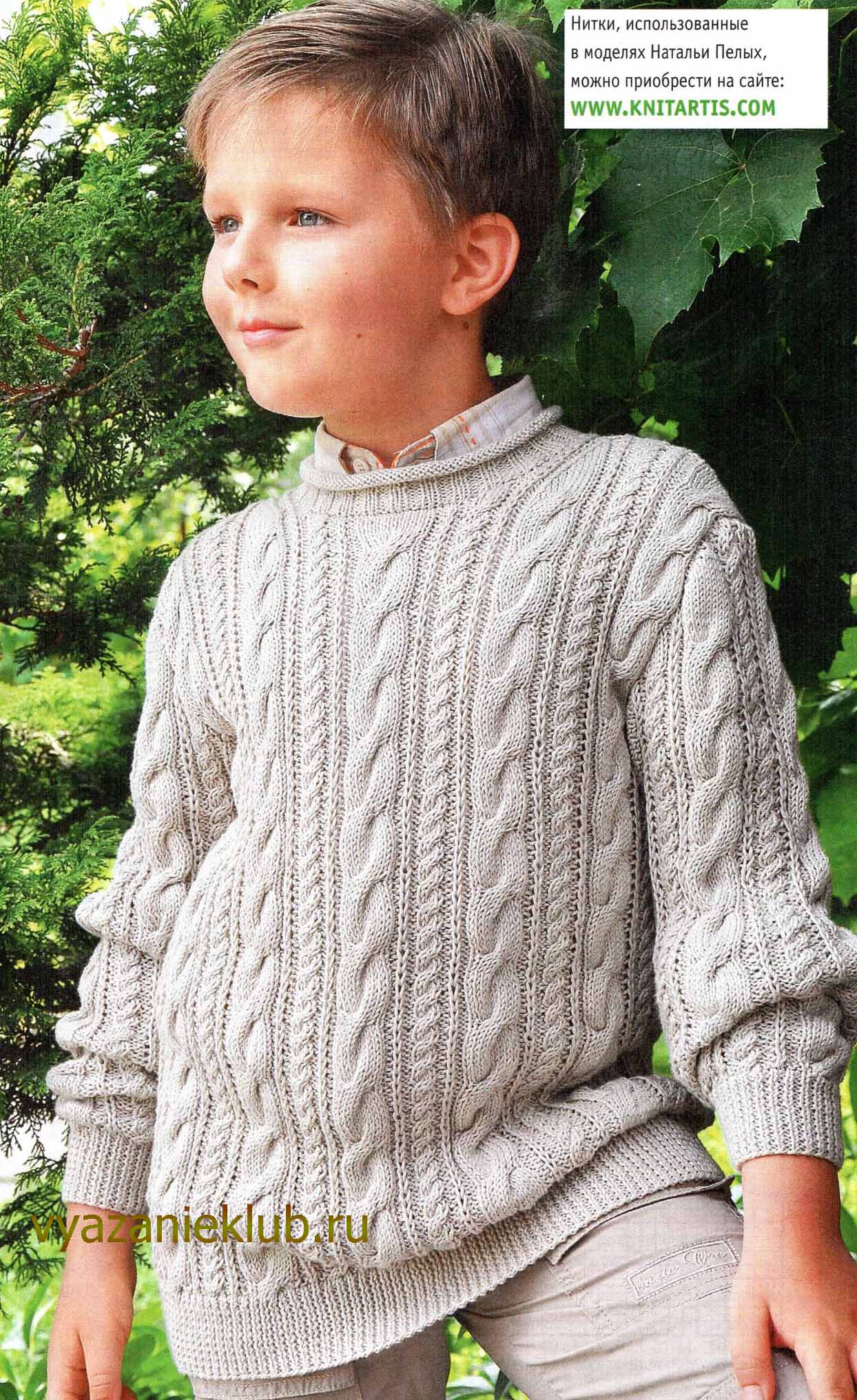 схема вязания свитера спицами для детей