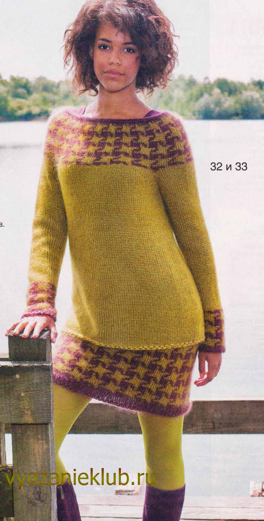 Вязание для женщин. Двухцветный пуловер с бахромой спицами - Самые красивые узоры спицами