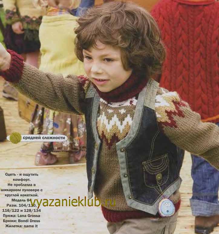 Безрукавка спицами для мальчика на примере жилета красного цвета со схемой и описанием хода вязания